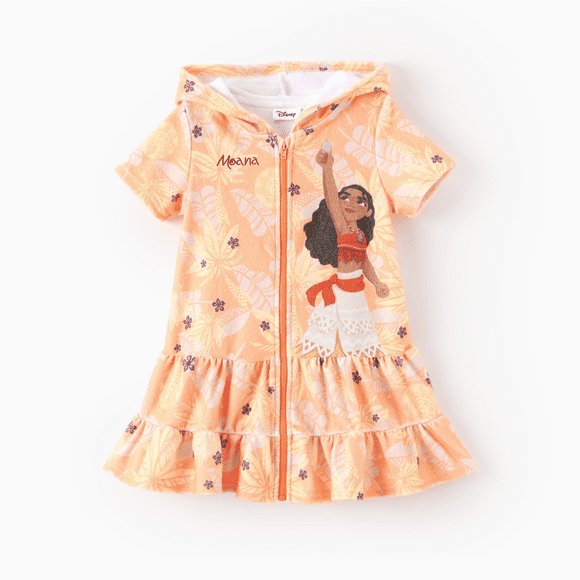 Tree Rash Disney Clothing & Accessories | Walmart Canada