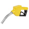 thumbnail image 1 of Buse de Distribution de Carburant, Buse de Carburant en Aluminium Outil de Distribution d'Huile Diesel avec Fonction de Coupure Automatique, Autopart, 1 of 8