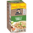thumbnail image 4 of GIQ Pommes Et Cannelle 660g, 4 of 12