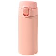 thumbnail image 2 of Suncoda Bouteille d'Eau, Gobelet d'Eau en Acier Inoxydable Portable et Tendance pour Hommes et Femmes avec Poignée, Couvercle à Ressort, Gobelet Isolant 320 ml, 2 of 7