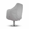thumbnail image 1 of Boat Seat Cover Ultraviolet Resistant Sleeve Protector Pedestal Pontoon Boat Bench Chair Helm Protective Covers, 1 of 8