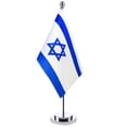 thumbnail image 2 of JJKBVCLO Mât de Drapeau Patriotique Petite Décoration Support Drapeau Drapeau de Bureau Israël Maison, 2 of 8
