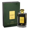 thumbnail image 2 of Lattafa Ejaazi EDP For Him And Her 100mL, 2 of 2
