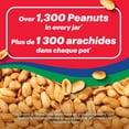 thumbnail image 3 of JIF DARK ROAST CRMY, 3 of 9