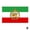 B, variante sur Drapeau des Pahlavi Iraniens - Drapeau-de-Pahlavi-dynasty I6M0