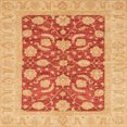 thumbnail image 1 of Ahgly Company Tapis d'Intérieur Carrés Abstraits Orange Tapis de Zone Abstraits, 3 Pieds Carré, 1 of 6