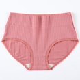thumbnail image 1 of fastboy Cotton, silk, antibacterial, chubby, 200 pound triangle pants, 1 of 1
