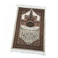 thumbnail image 2 of GUOOL Islamic Prayer Mat Portable Durable Ramadan Gift Soft Muslims Mat Prayer Rug for D, 2 of 9