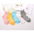 thumbnail image 2 of Pairs Cotton Socks for Women Size 4-7 Over-ankle Length Animal Themed Cute Patterns, 2 of 4
