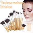 thumbnail image 1 of FcBaudy Makeup Brushes, Makeup Kit 11PC Portable makeup brush set, brush, eye shadow brush set makeup brushes, 1 of 9