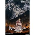 thumbnail image 2 of Weiss Schwarz : Attack On Titan : Saison Finale - Boîte de Boosters Ang, 2 of 2