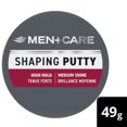thumbnail image 1 of Pâte modelante Dove Men Care, 1 of 7