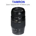 thumbnail image 4 of Canon EOS 4000D / Rebel T100 Camera + Canon 18-55mm + 70-300mm +64GB Memory Cards +ZeeTech Accessory Bundle, 4 of 9