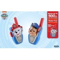 thumbnail image 2 of Talkies-Walkies Paw Patrol, 2 of 5