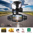thumbnail image 1 of Driving recorder Dash Cam Car DVR Video Dash Cam, 1080P Dual Lens GPS Car Dashboard DVR Camera Video Recorder Dash Cam G-Sensor Night Vision, 1 of 9