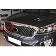thumbnail image 4 of for Kia Sorento 2016-2020 Chrome ABS Front Hood Bonnet Lip Molding Cover Strip, 4 of 4