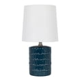 thumbnail image 1 of Hometrends Feux spéciaux, 1 of 4