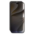 thumbnail image 1 of ONN IP18 Pro Max Privacy Screen Protector with bracket, 1 of 5