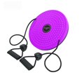 thumbnail image 1 of Waist Twisting Disc with Massage, Portable Fitness Twister Board featuring Magnetic Points, Exercise Wobble Board with Drawstring for Home Workout, 100kg Capacity, 1 of 2