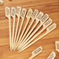 thumbnail image 3 of BambooMN - Kosher Label Label Marker Bamboo Paddle Pick - 3.5"" (8.9cm) - 300 Pieces, 3 of 5