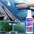 thumbnail image 2 of Yhmxh Spring Cleaning Kit BPA-free Gentle Multi-Functional Spray For Home And Car Car Windshield Spray Water Repellent Antifogging Agent Glass Oil Film Removal Agent 100ml 3PCCleaning Supplies, 2 of 5