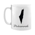 thumbnail image 1 of Chmadoxn Cups Ceramic Coffee Mark Cup Tea Water Cup New Fan Gift Mug lettering, 1 of 3