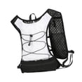 thumbnail image 1 of Almencla Gilet de Course pour Hommes Réfléchissant Équipement Sac de Sport de Plein Air pour Randonnée Sentier Jogging Blanc, 1 of 8