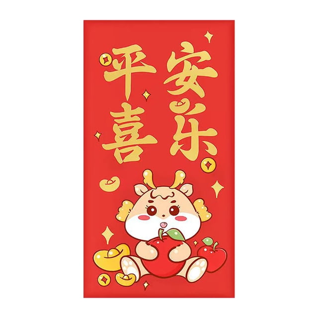 Nouvel An Chinois 8 Pcs 2024 Enveloppe Rouge Nouvel An Estampage Or Enveloppe Rouge, Enveloppe Rouge Universelle Cadeau Nouvel An Enveloppes Rouges Nouvel An Chinois