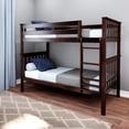thumbnail image 1 of BEDSMART Lits Superposés Simple sur Simple en Bois Massif / Espresso, 1 of 6