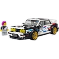 thumbnail image 4 of LEGO SC 77263, 4 of 9