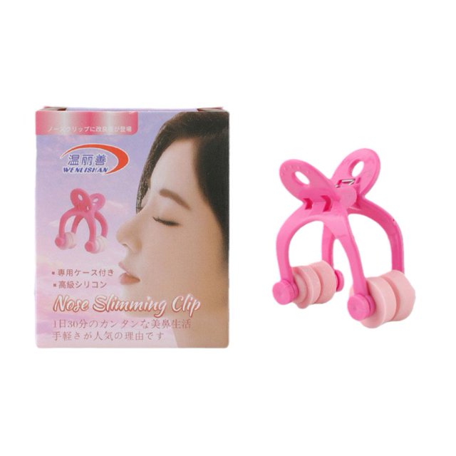 Magic Lifting Nose Up Shaping Straightening Shaper Bridge Gifts Clip Beauty