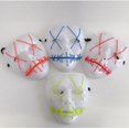 thumbnail image 1 of Halloween Mask Cosplay Led Costume Mask EL Wire Lights Up Party Club Mask, 1 of 5