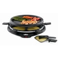 thumbnail image 1 of Salton Gril 'Party' et Raclette TPG315, 1 of 7