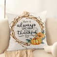 thumbnail image 4 of TIMIFIS Pumpkin Pillowcase Halloween Pumpkin Maple Collection Pillowcase Sofa Bedroom Cushion Pillow Set Home Decoration, 4 of 6