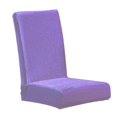 thumbnail image 1 of Elastic Dining Chair Cover Multicolor Wear-resistant  the Simple Style Recliner Slipcovers Home Supplies, 1 of 6