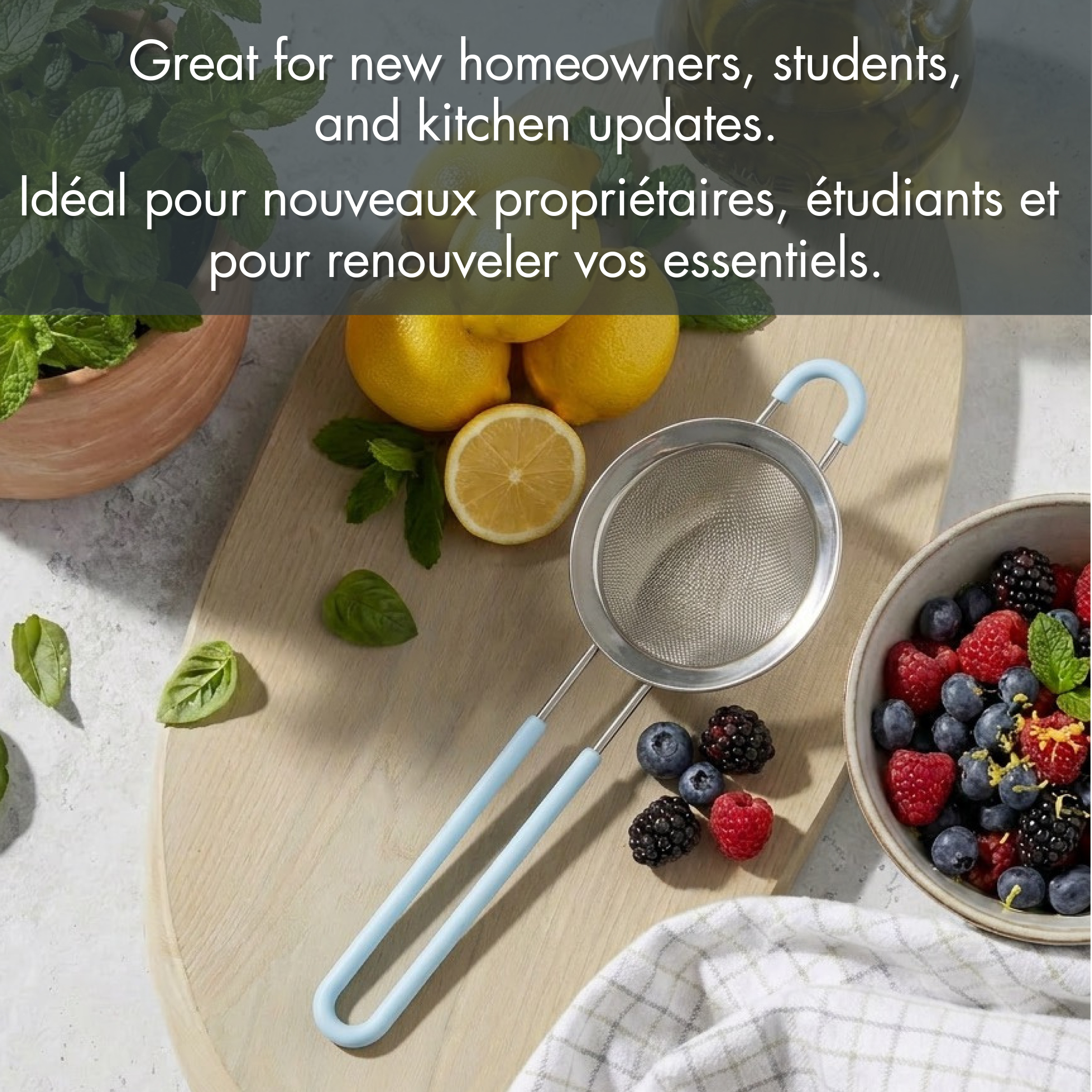 Passoire à maille fine Mainstays avec poignée recouverte de silicone, panier de 23,8 cm, ustensile de cuisine, bleu