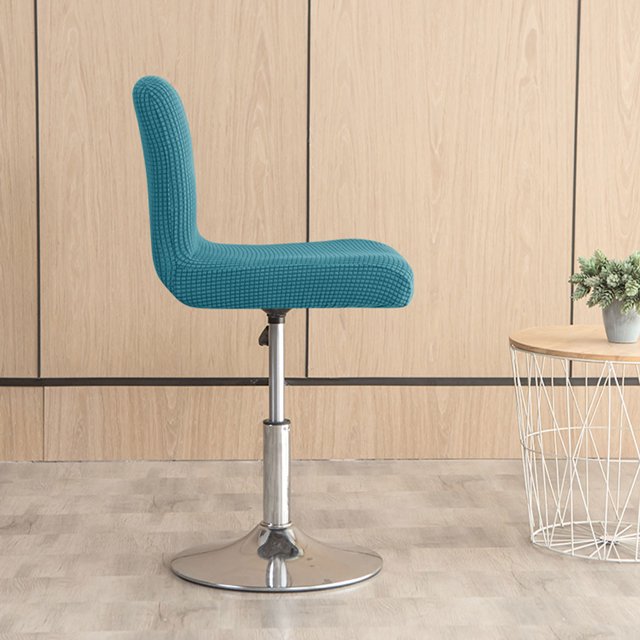 Ruiboury Bar Stool Chair Cover Made With Polyester Fits All Standard Bar Stools Soft And Comfortable Beige