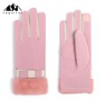 thumbnail image 2 of Woman Warm Snow Gloves Thick Soft Faux Rabbit Plush Edge Anti-slip for Cold Weather Outdoor Skiing and Cycling, 2 of 5