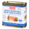 thumbnail image 4 of Elite Viande Luncheon Halal Poulet, 4 of 7
