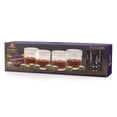 thumbnail image 2 of Crown Royal Whisky Stones Set, 8 Chilling Rocks, 4 Glasses With Velvet Bag, 2 of 4