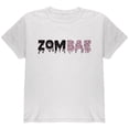 thumbnail image 1 of T-shirt Jeunesse Halloween Zombie Zombie Cerveau, 1 of 1