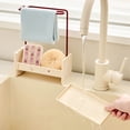 thumbnail image 4 of Stainless Steel Dishcloth Holder and Kitchen Countertop Draining Rack, Multifunctional Storage Organizer, Space-Saving Sink Caddy for Dishes, Fruits, and Cleaning Tools, Multicolor, 8.7x7x3.1 in, 4 of 6