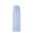 thumbnail image 1 of Zojirushi Stainless Mug SM-WS48, Airy Blue, 480ml, 1 of 7