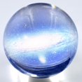 thumbnail image 4 of veasfak 1Pcs Resin Moulds Sphere for Jewellery Making Epoxy Resin Casting Kit Silicone 50mm, 4 of 4