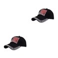 thumbnail image 4 of Decodeary Casquette de Baseball à la Mode Ajustable et Protégée du Soleil Chapeau Multicolore Noir 2Set, 4 of 6