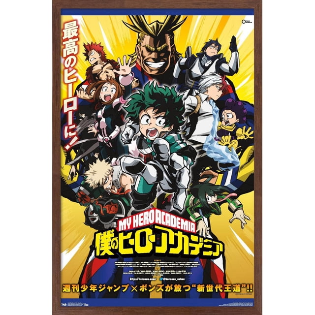 My Hero Academia - Key Art Wall Poster, 22.375" x 34" featuring a vibrant group of anime heroes in detailed costumes posed dynamically on a bright yellow background with Japanese text and the bold My Hero Academia logo at the bottom, printed on glossy poster paper suitable for bedroom or dorm wall decor.