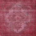 thumbnail image 1 of Ahgly Company Machine Washable Indoor Square Industrial Modern Crimson Red Area Rugs, 4' Square, 1 of 7