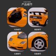 thumbnail image 3 of 1:36 McLaren F1 1993 Alloy Racing Car Model Diecast Metal Toy Sports Car Model High Simulation Collection Kids Gift Orange No box, 3 of 6