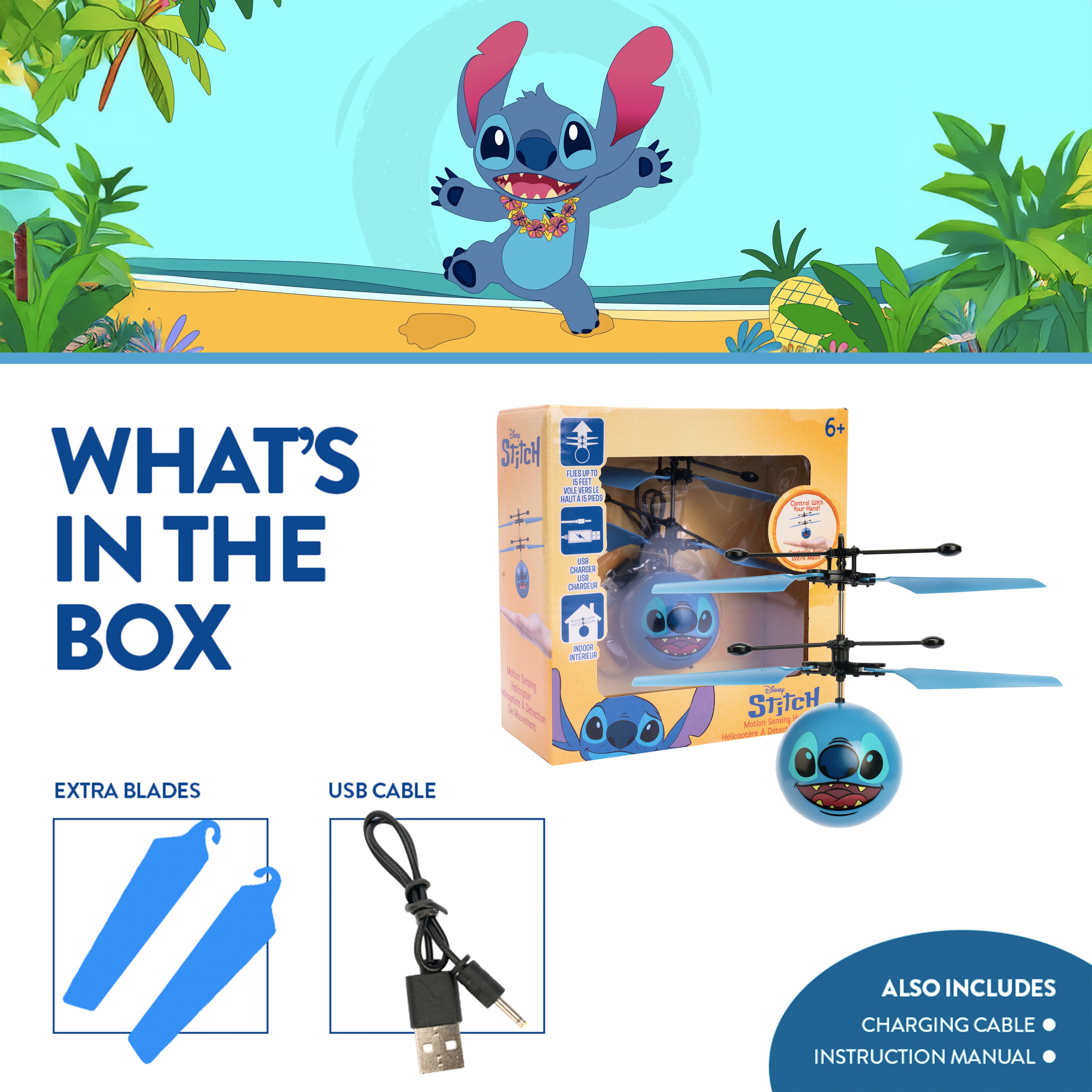 Stitch Heliball
