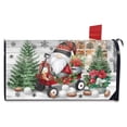 thumbnail image 1 of relayinert Colorful And Weather-resistant Printed Spring Mailbox Cover Bright And Warm Decoration Cloth YTYH2309101 1Set, 1 of 6